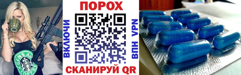 Amphetamine 98% Коркино