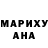 БУТИРАТ оксана Yama Hamaru