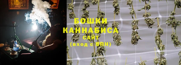 кокс Богородск