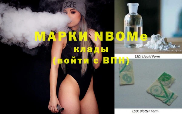 герыч Богданович