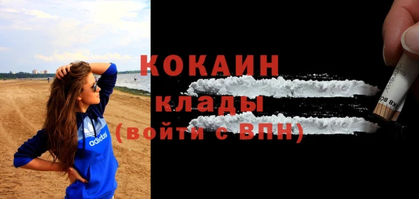 герыч Богданович