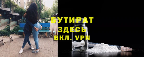 герыч Богданович