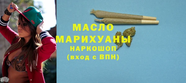МДПВ Богородицк
