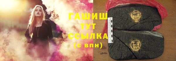 кокс Богородск