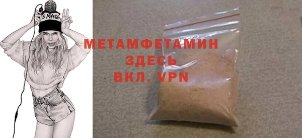 МДПВ Богородицк