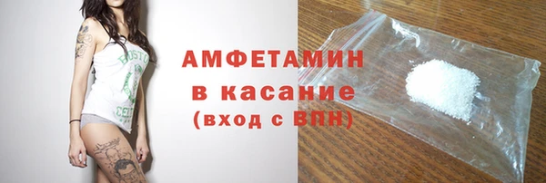 МДПВ Богородицк