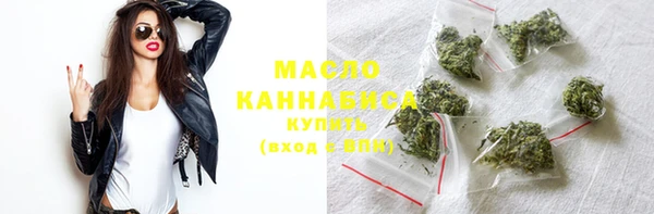 герыч Богданович