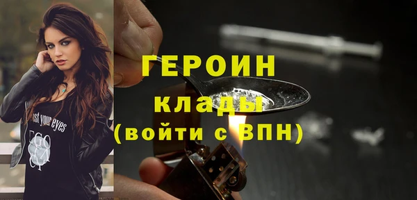 МДПВ Богородицк
