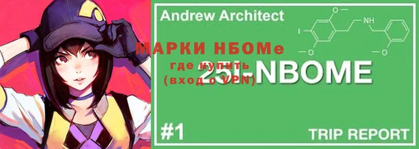 герыч Богданович