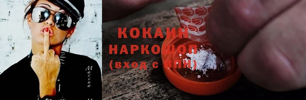МДПВ Богородицк