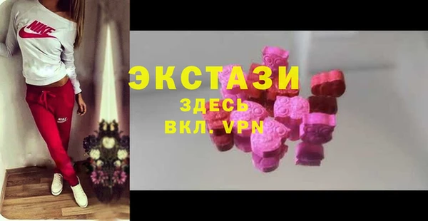 кокс Богородск
