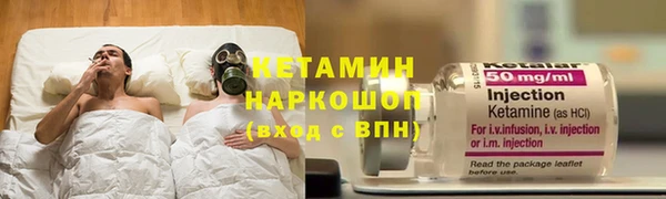 герыч Богданович