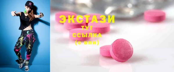 герыч Богданович