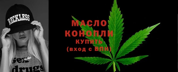 МДПВ Богородицк