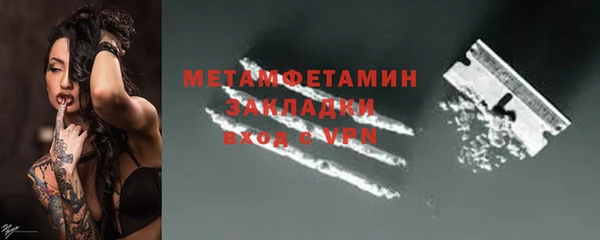МДПВ Богородицк