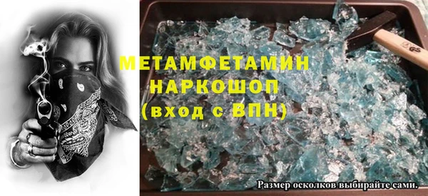 герыч Богданович
