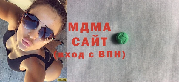 МДПВ Богородицк