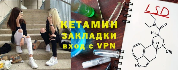 МДПВ Богородицк