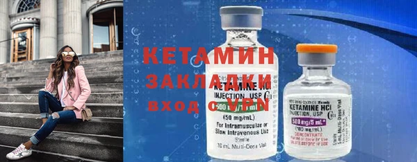 МДПВ Богородицк