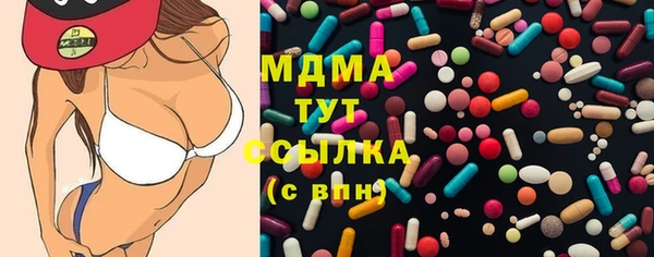 герыч Богданович