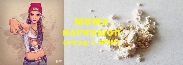 герыч Богданович