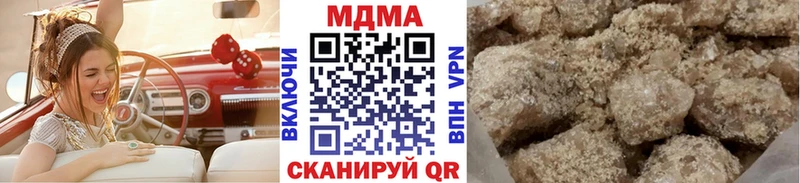 MDMA VHQ  где можно купить   blacksprut сайт  Коркино 